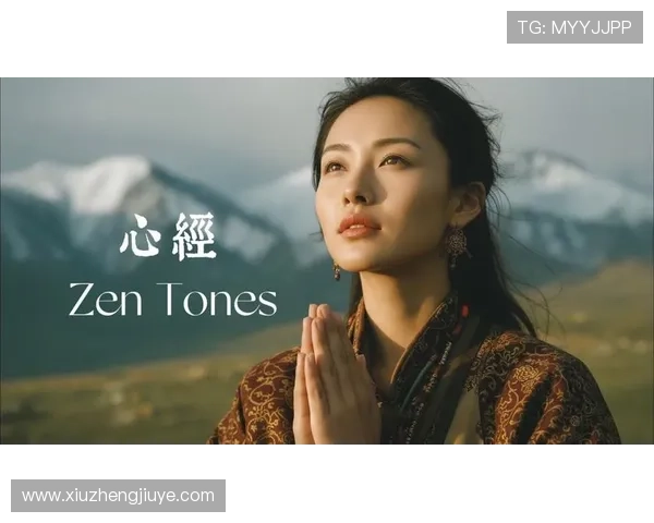 精选高品质冥想音频下载资源与身心放松疗愈指南平台大全在线专区 - 副本 - 副本 - 副本