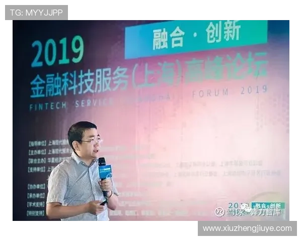 聚焦企业发展质量的半程表现评估与战略优化路径研究探索与实践创新 - 副本 - 副本 (2) - 副本