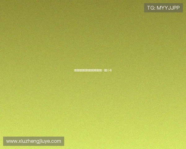 阿兹特克球场的历史变迁与文化象征解析 - 副本 (4)