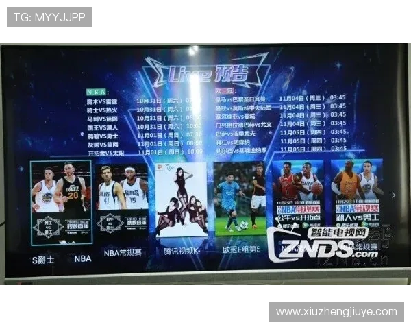 德甲赛事平台深度分析与实时数据更新,打造全方位足球观赛体验 德甲赛事平台深度分析与实时数据更新,打造全方位足球观赛体验