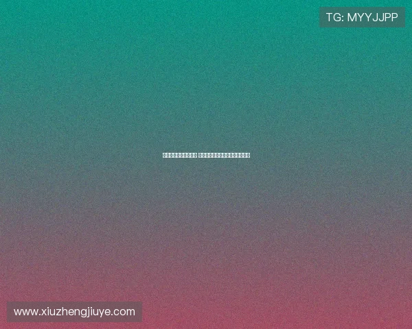 欧冠赛季最新动态分析 欧洲顶级俱乐部争冠形势深度解析