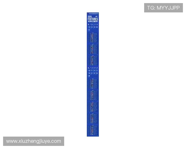 2026英超赛程全解析 各大豪门对决提前预测与分析 - 副本 - 副本