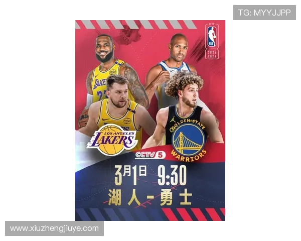 NBA季后赛激战正酣 詹姆斯领衔湖人挑战勇士争夺总决赛席位