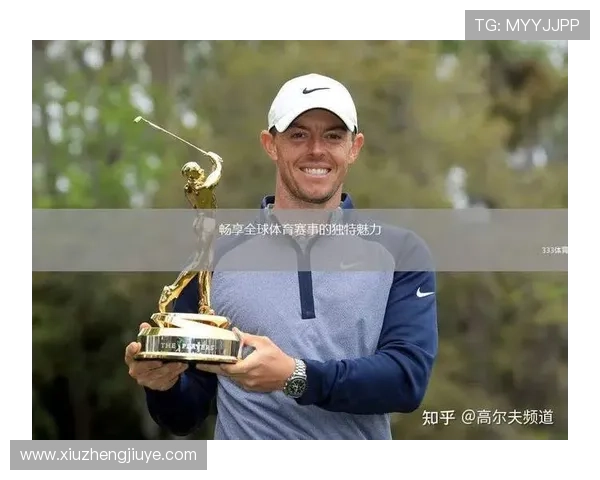 体育赛事精彩直播入口一站式直达，畅享全球体育赛事实时观看 - 副本 - 副本